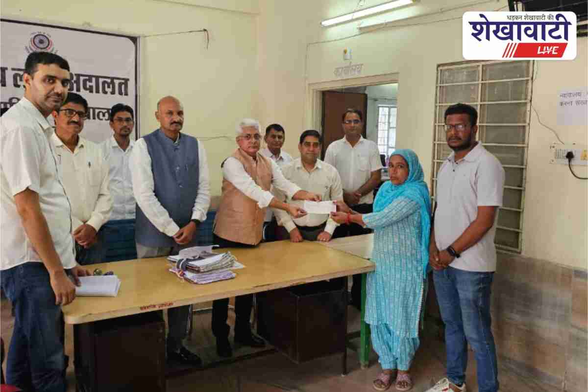 Jhunjhunu consumer commission issues award to complainants during lok adalat