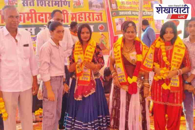 Devotees attend Todpura fair of Saint Likhmidas Maharaj with cultural programs