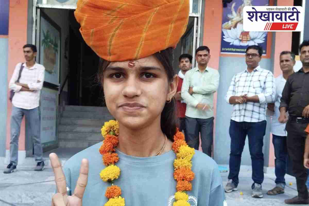 Bhawna Jangid from Jhunjhunu to be honored on Hindi Diwas