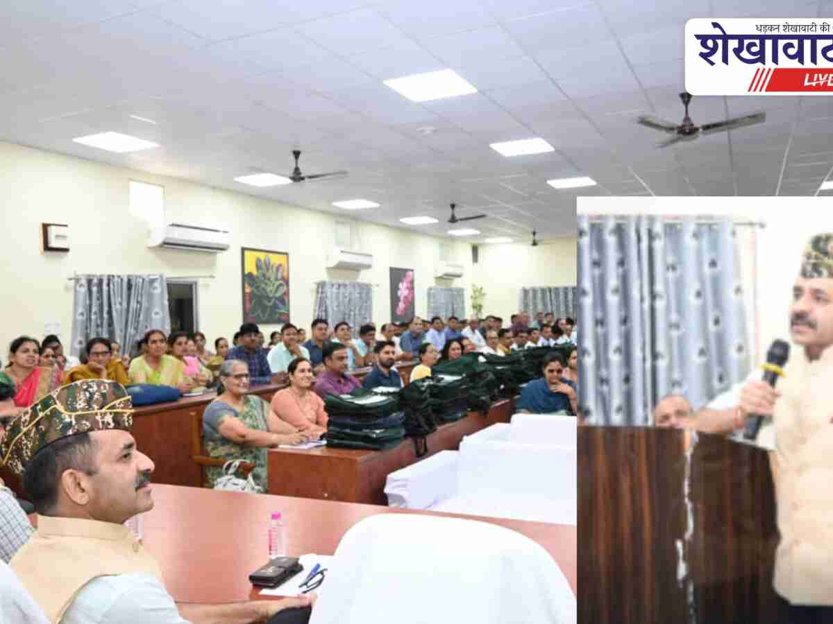 Jhunjhunu News: झुंझुनूं में चतुर्थ श्रेणी भर्ती परीक्षा की तैयारियां पूरी