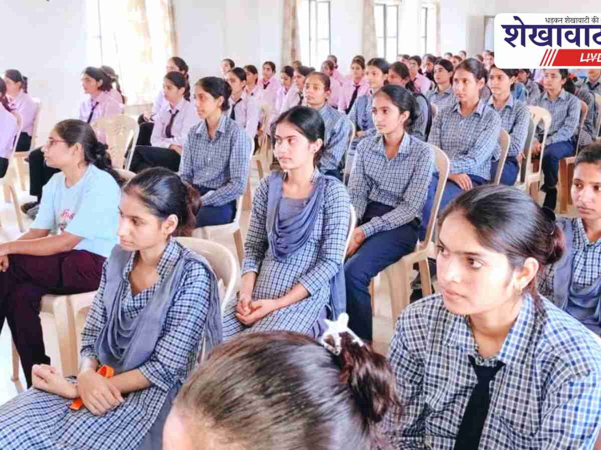 झुंझुनूं में NSS स्थापना दिवस पर हुआ सांस्कृतिक उत्सव