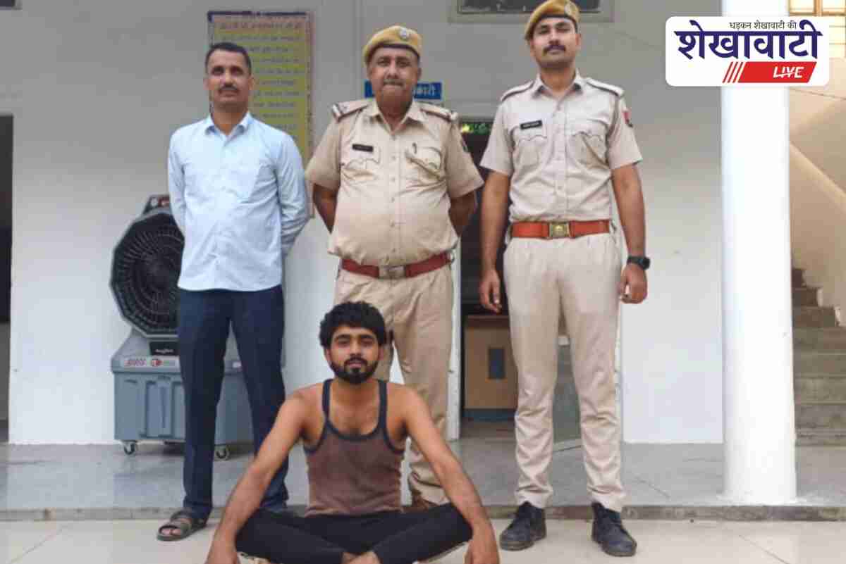 Jhunjhunu police bust cyber fraud gang, seized ATM and QR codes