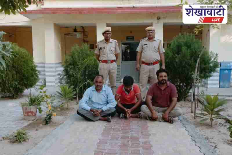 Pilani police arrest three accused in attempted murder case, Morwa village