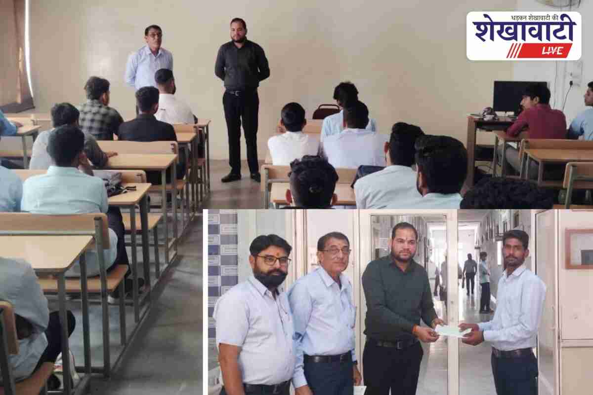 SMTI Bagad campus placement, 9 students selected by Subros Limited