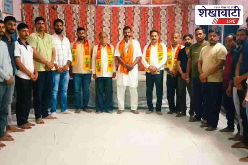 VHP meeting held in Udaipurwati with Bajrang Dal discussions