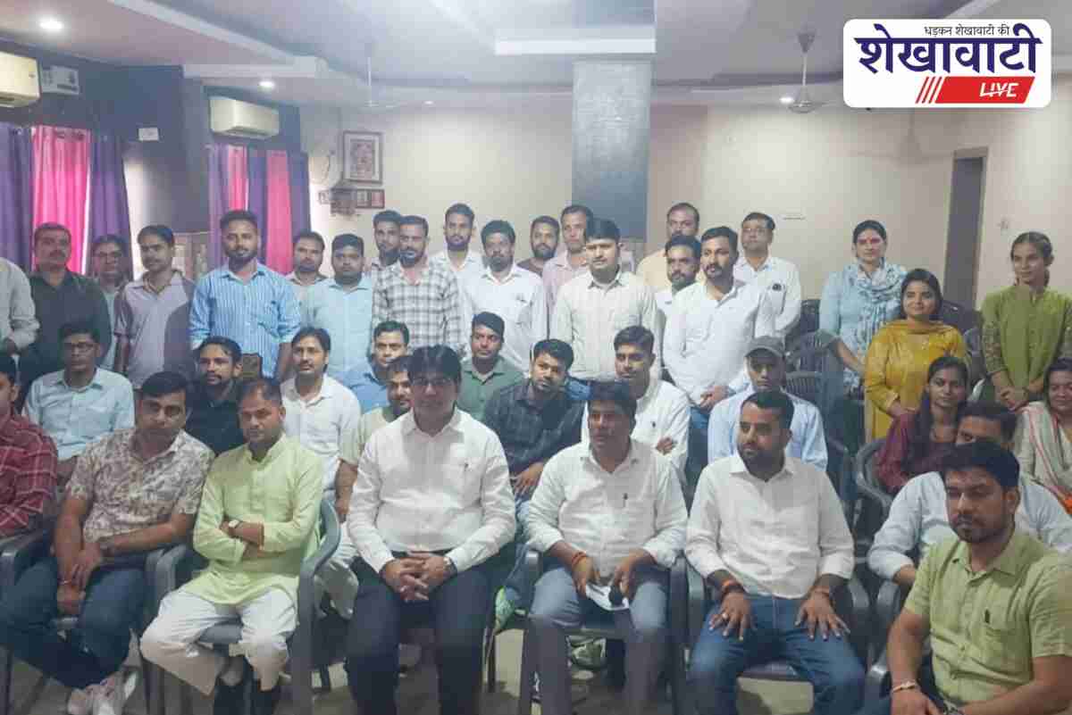 Pharmacist honour ceremony held in Jhunjhunu with CMHO presence