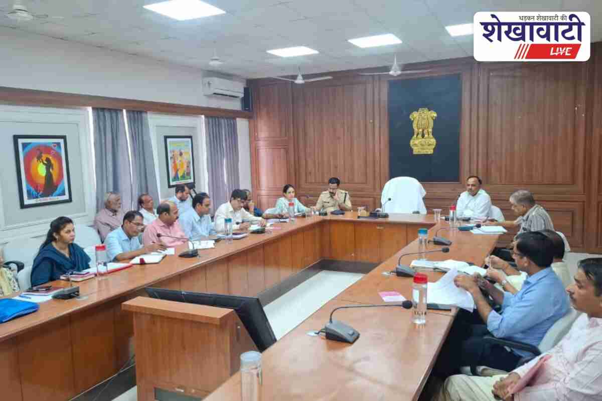 ADM Sikar directs fast disposal of cases in weekly review