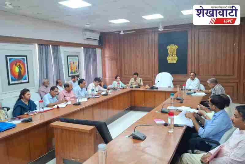 ADM Sikar directs fast disposal of cases in weekly review