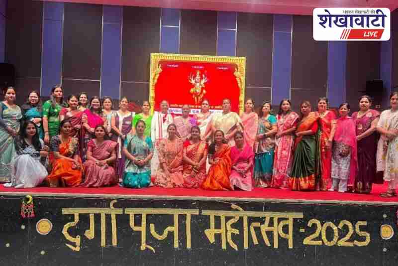 Women dancing during Durga Pooja festival at JJT University Jhunjhunu