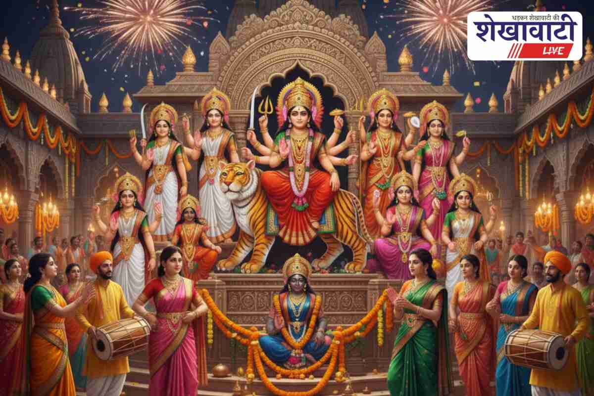 Navratra festival worship nine forms of goddess with rituals