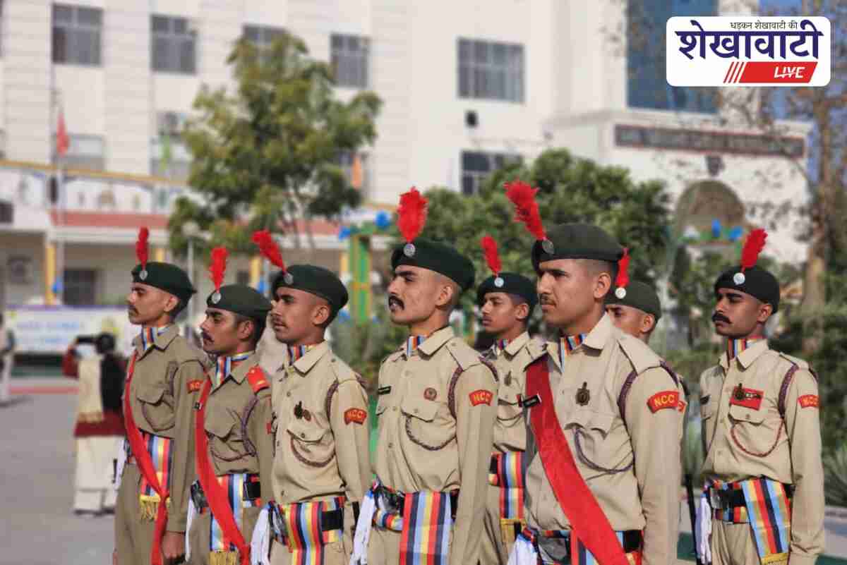 Students preparing for NCC recruitment at JJTU Churu campus ground