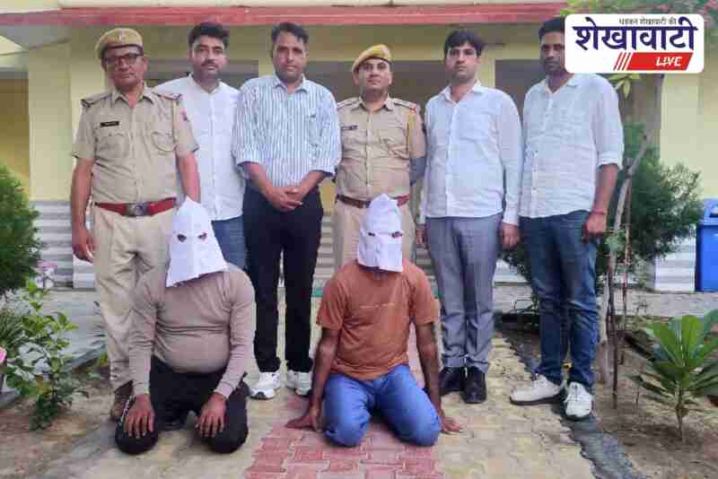 Jhunjhunu police arrest two wanted dacoits after six years