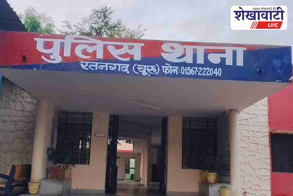 Ratangarh police seized MD drugs worth 30 crore, 4 arrested
