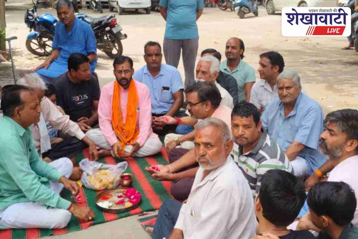 Ajitgarh Ramleela golden jubilee celebration begins with Ganesh worship