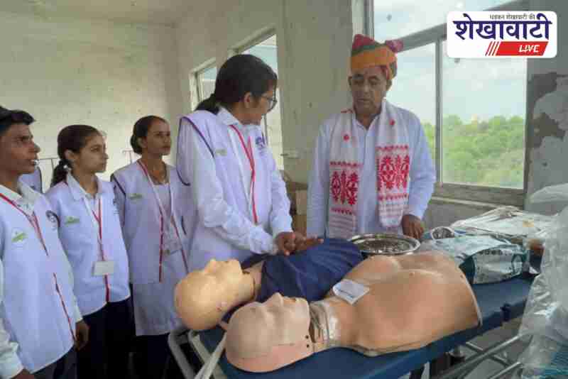 Sikar skill training center inspected by board chairman with trainees