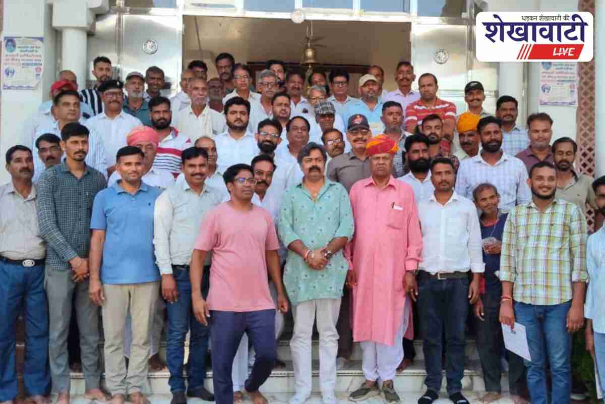 Rajput Sabha Shrimadhopur executive expansion meeting at Jhadli temple