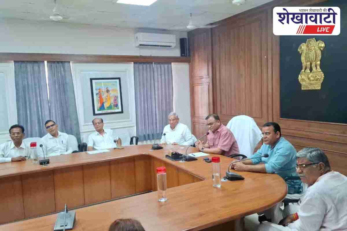 Sikar collector holds meeting with traders on GST 2.0 benefits