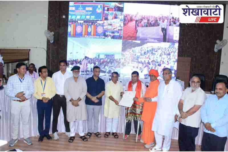 656 youth receive government job appointment letters at Sikar event