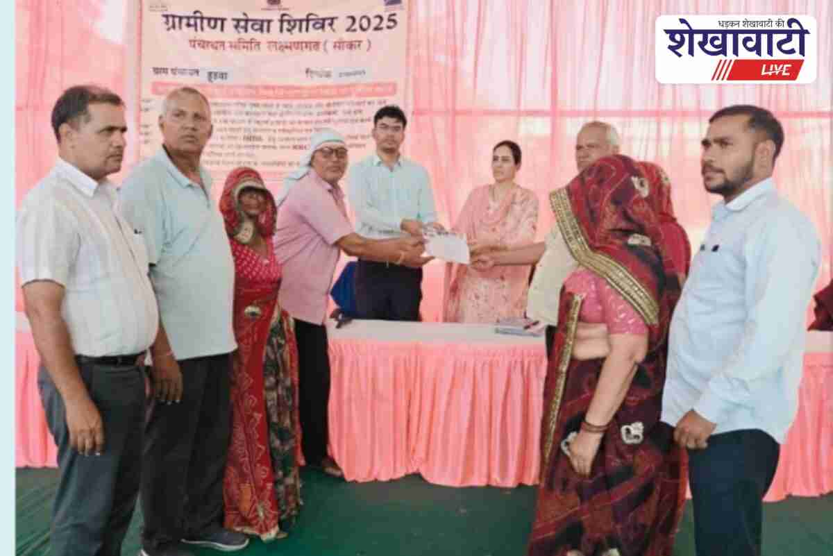 Doodwa villagers receive khatadari land division during service camp