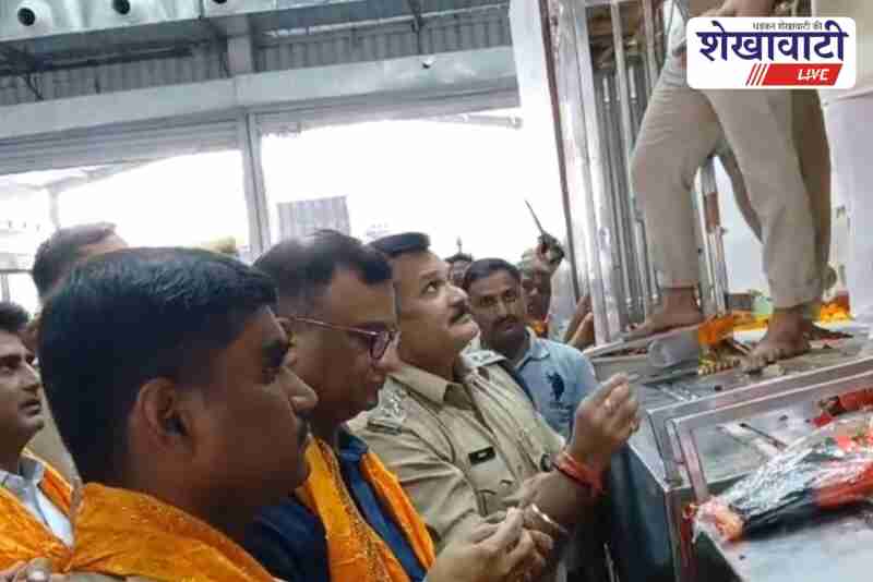 District Collector and SP inspecting Baba Shyam fair arrangements