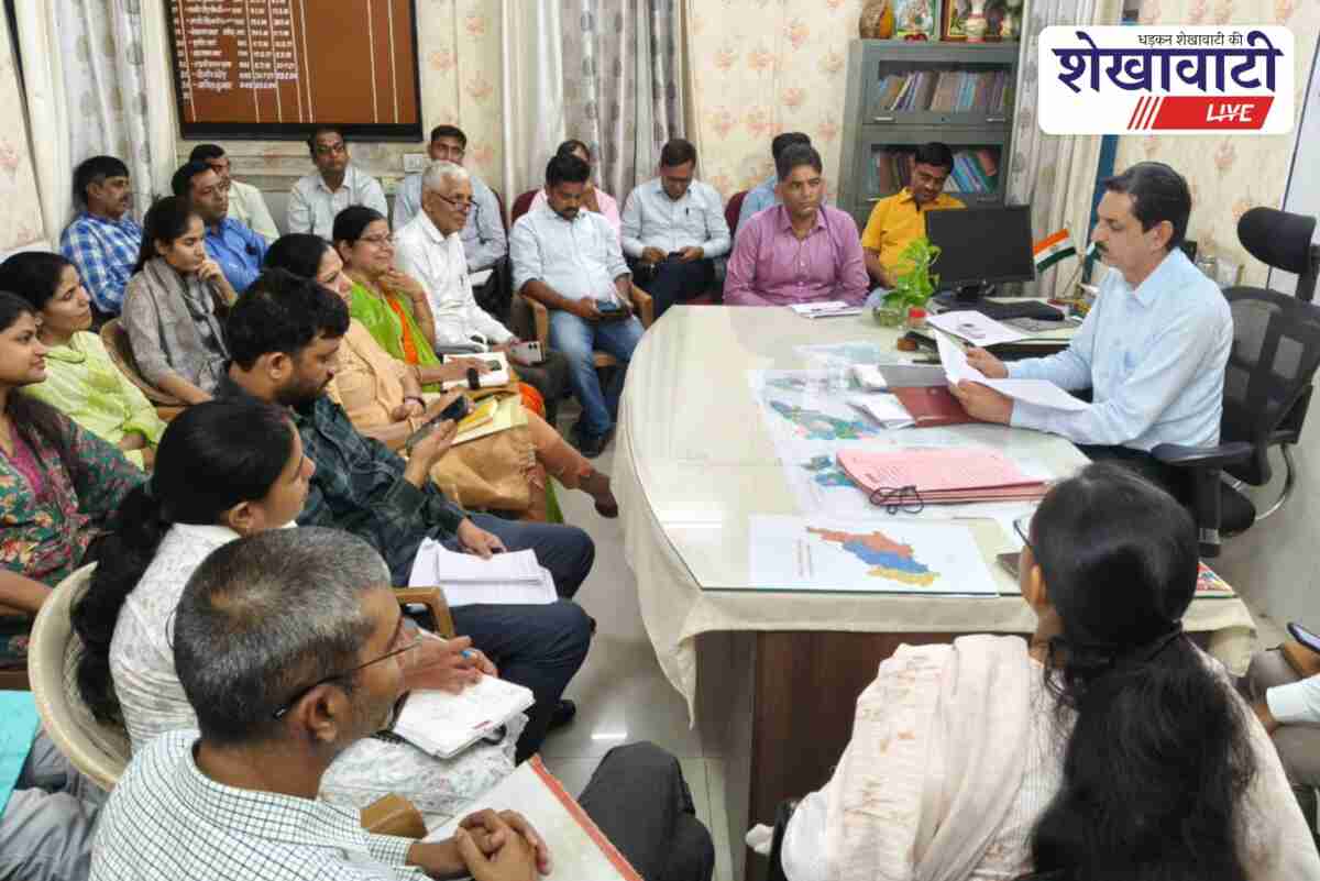 Shrimadhopur SDM chairs officials meeting on health and public schemes