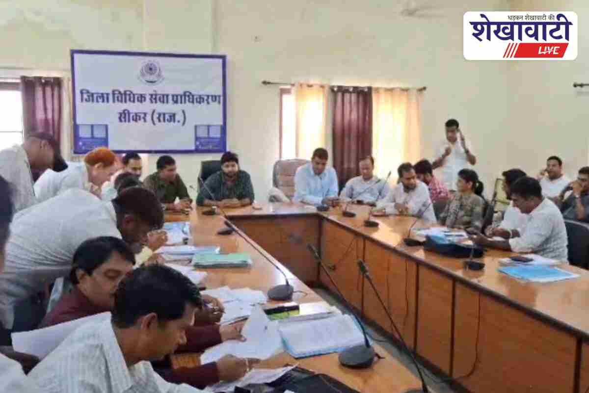 Sikar national lok adalat judges settle over 10k pending cases in court