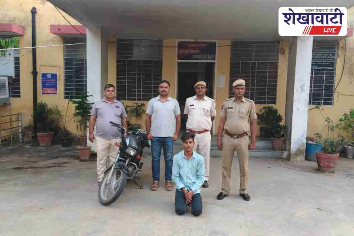 Ajitgarh police arrested motorcycle theft accused and recovered stolen bike