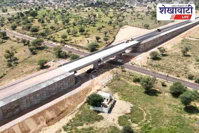 New bypass road under construction near Fatehpur for highway