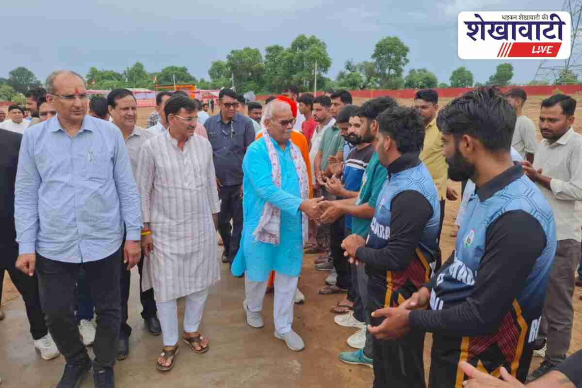 Madan Dilawar inaugurates basketball tournament in Sikar village Dujaud