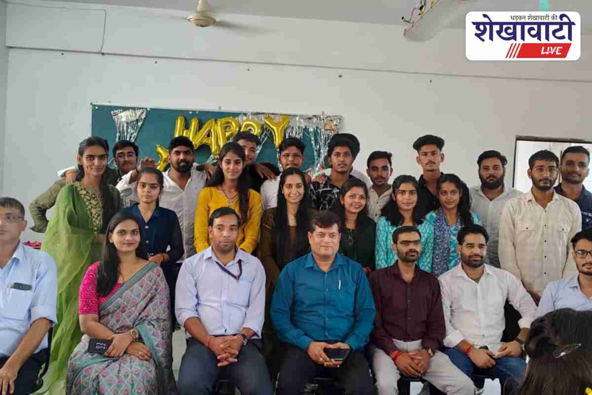 Teacher's Day celebration with cultural programs at Bagdar Pharmacy College