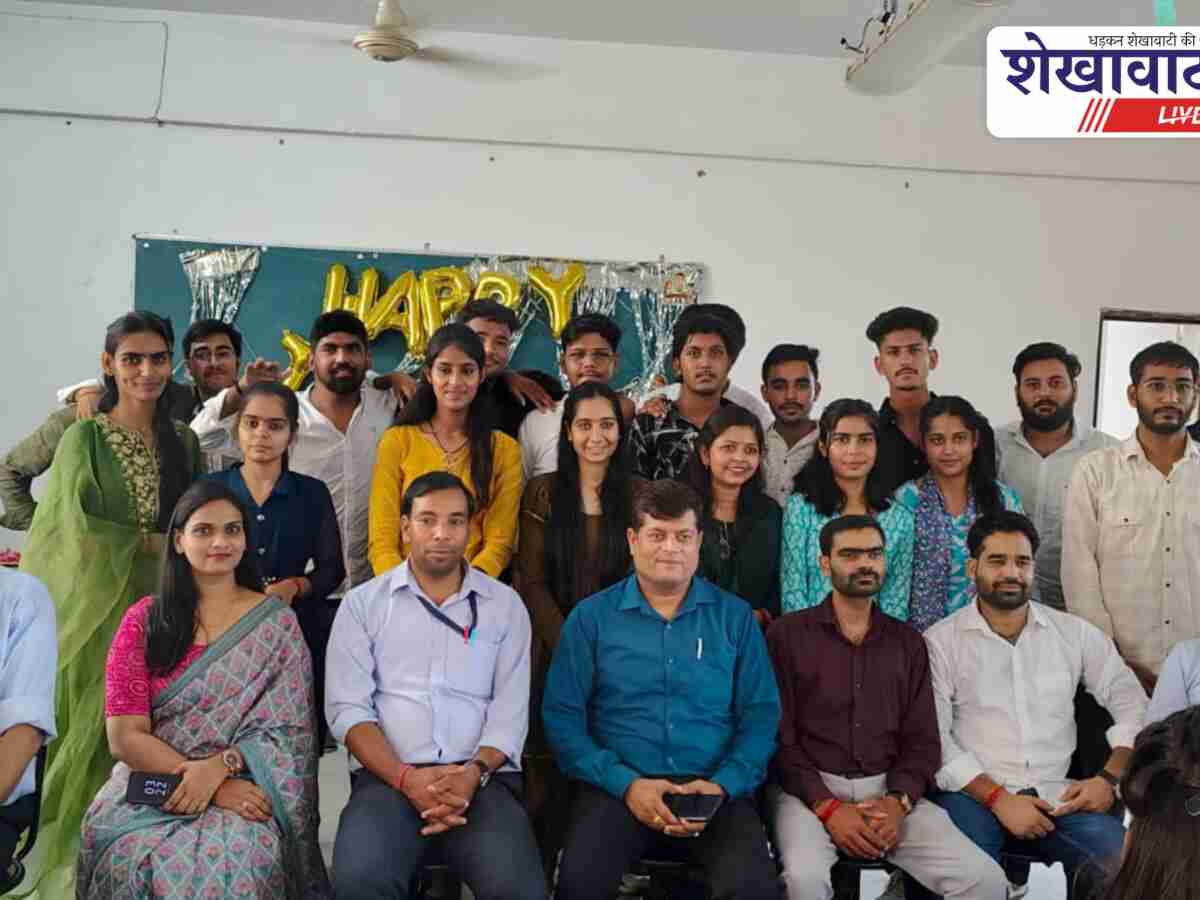 बगड़: कृष्णादेवी माहेश्वरी फार्मेसी कॉलेज में शिक्षक दिवस उत्सव