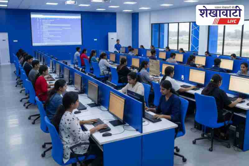 Sikar clerks anukampa recruitment typing test scheduled on 29 September