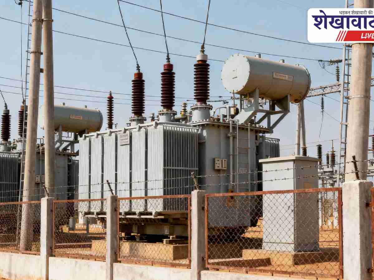 Jhunjhunu: भंडौदा खुर्द में 33/11 केवी जीएसएस स्वीकृत, 4000 उपभोक्ताओं को मिलेगी राहत