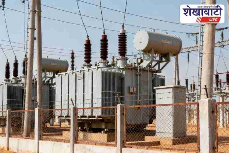New 33KV GSS approved in Bhandauda Khurd Jhunjhunu to improve power supply