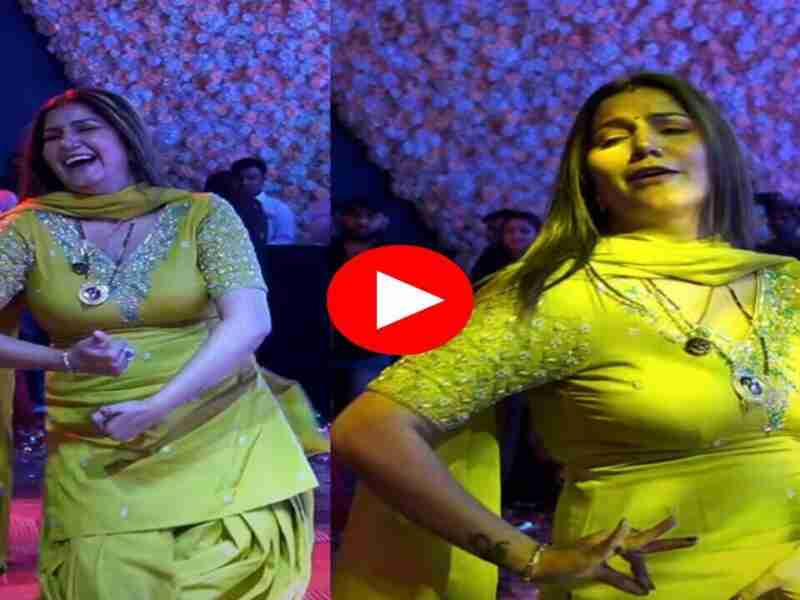 Haryanvi Song: ‘इंग्लिश मीडियम’ हरियाणवी गाने से फेमस हुई थी Sapna Chaudhary आज भी ये वीडियो देख झूम उठते है बुजर्ग