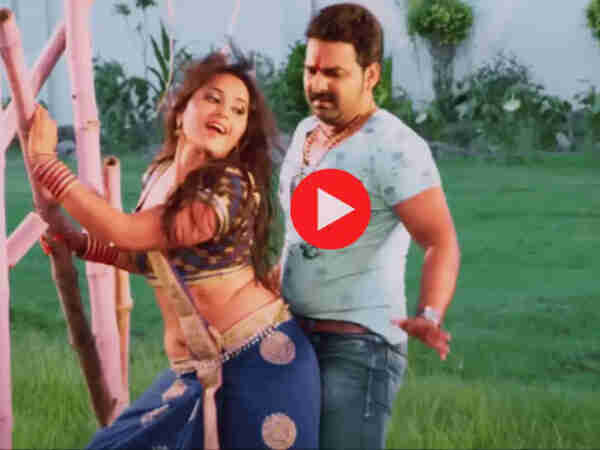 Bhojpuri Song : पवन सिंह और काजल राघवानी का ‘छलकता हमरो जवानिया’ भोजपुरी गाना कर रहा है ट्रेंड, 665 मिलियन पार हुआ ये वीडियो
