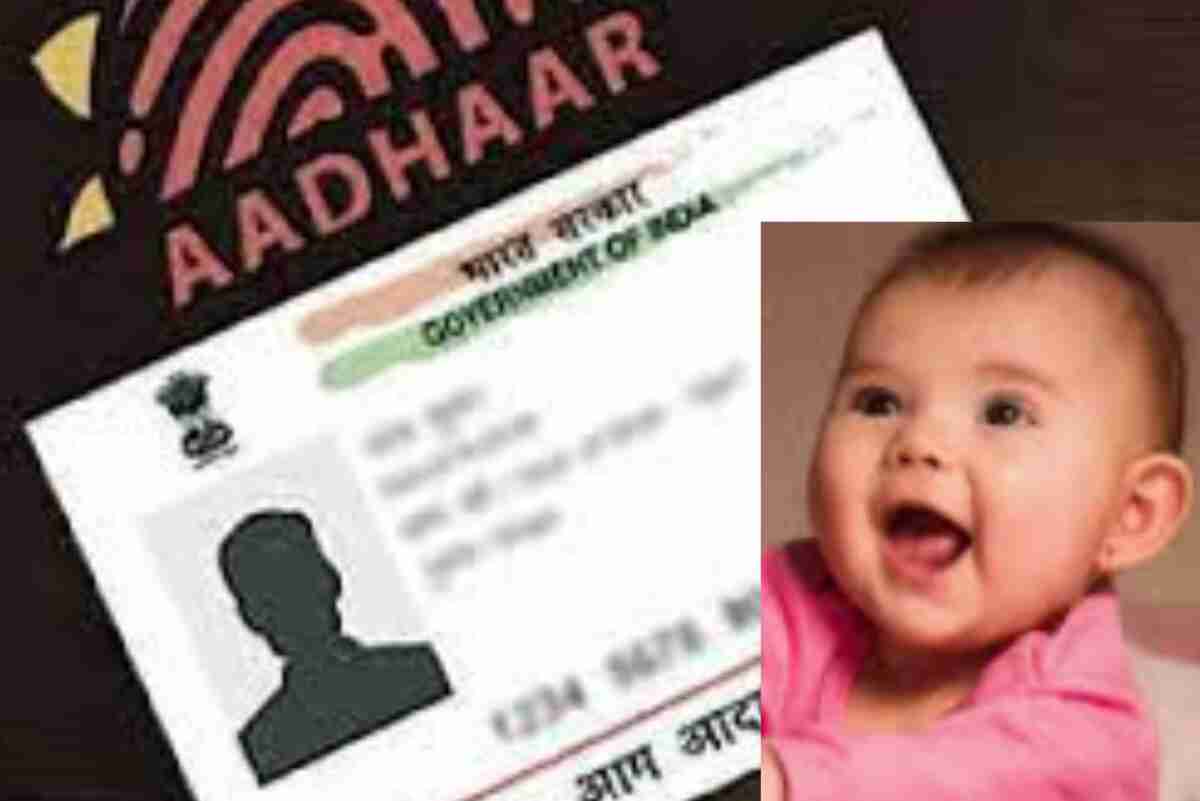 Jhunjhunu administration organizing Aadhaar enrollment camps for young children