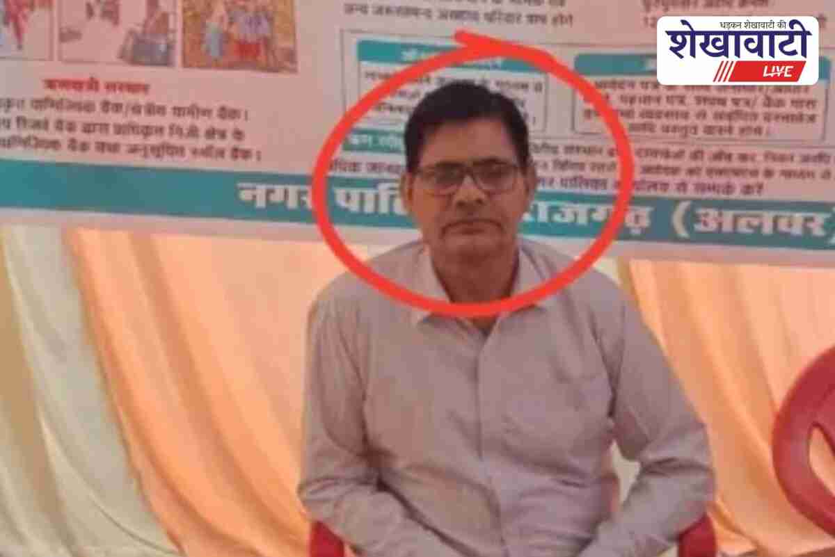 ACB traps Rajgarh municipal clerk taking Rs 12000 bribe in camp
