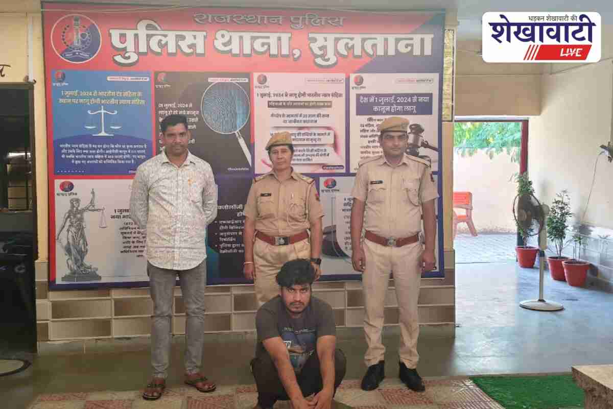 Jhunjhunu police arrests rape accused from Hyderabad, minor girl recovered