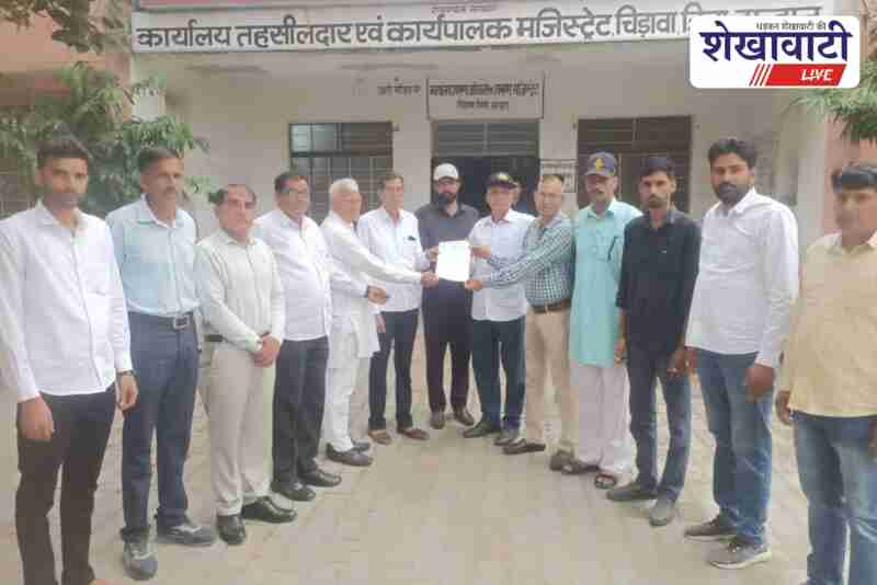 Jat Mahasangh submitted memorandum for Tejaji Board and budget