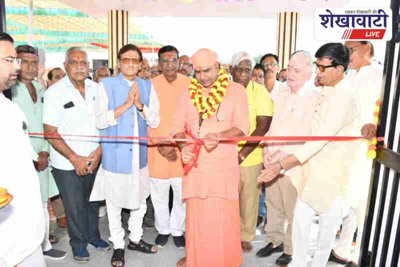 Nivruttinath Maharaj inaugurates Apna Ghar Ashram in Ratangarh