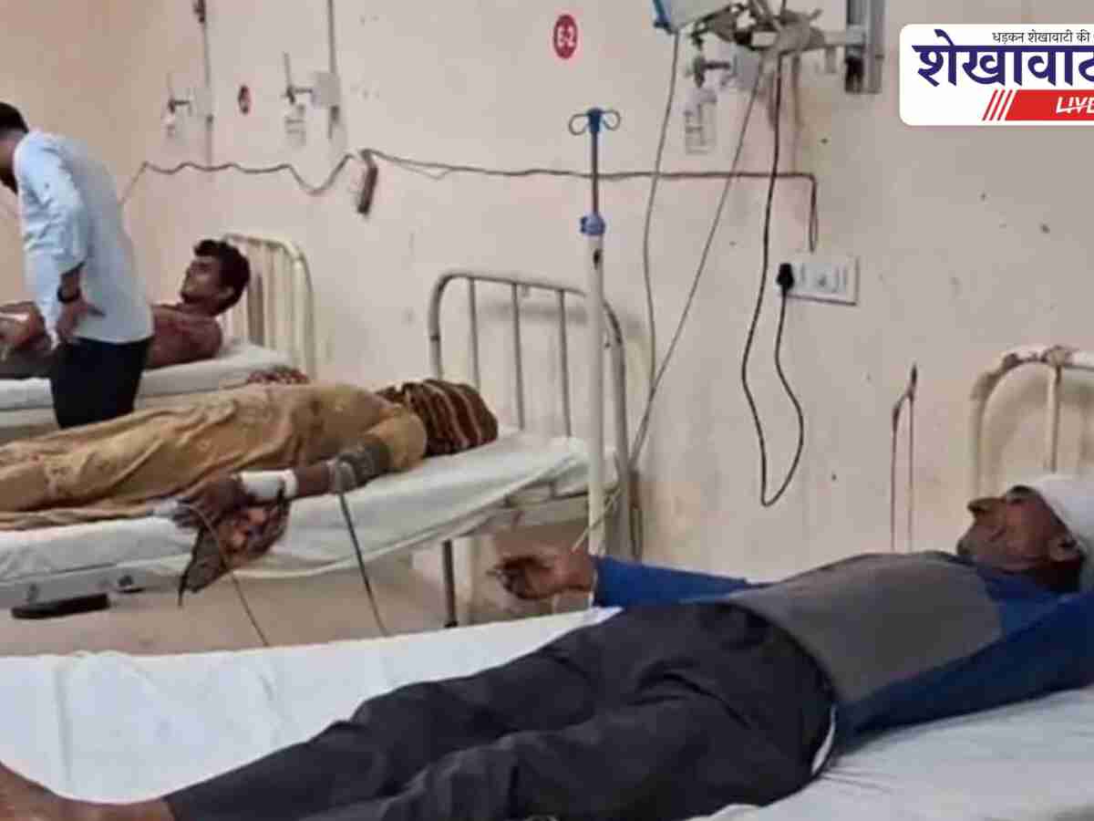 Churu News: खेत के रास्ते पर खूनी संघर्ष, एक ही परिवार के पांच घायल