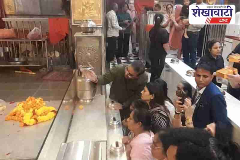 Union Minister Raksha Khadse offers prayers at Salasar Balaji Temple