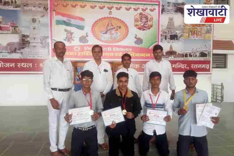 Ratangarh Dhanuka School students celebrate gold medals in wrestling and badminton