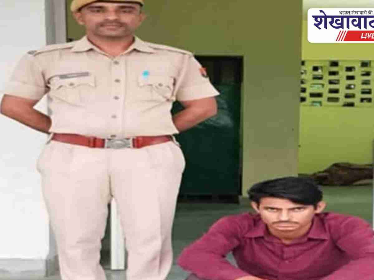 फर्जी आईडी बनाकर लड़कियों से चैट करने वाला झुंझुनू निवासी सरफिरा आशिक गिरफ्तार