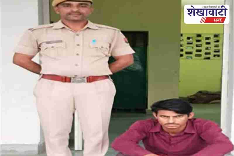 Churu police arrest youth for fake social media accounts fraud