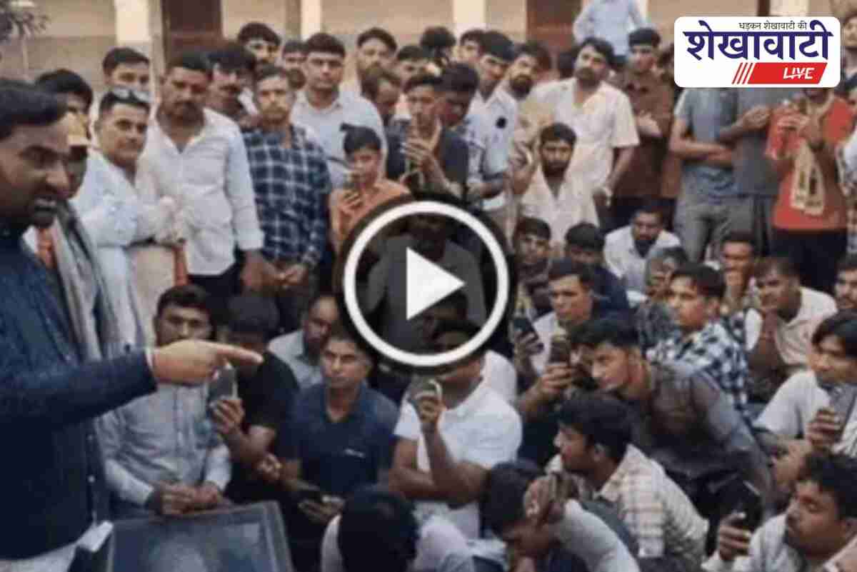 RLP leader Hanuman Beniwal addressing supporters in Churu Circuit House