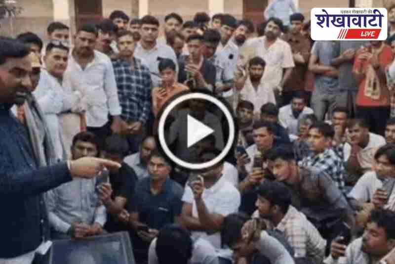 RLP leader Hanuman Beniwal addressing supporters in Churu Circuit House