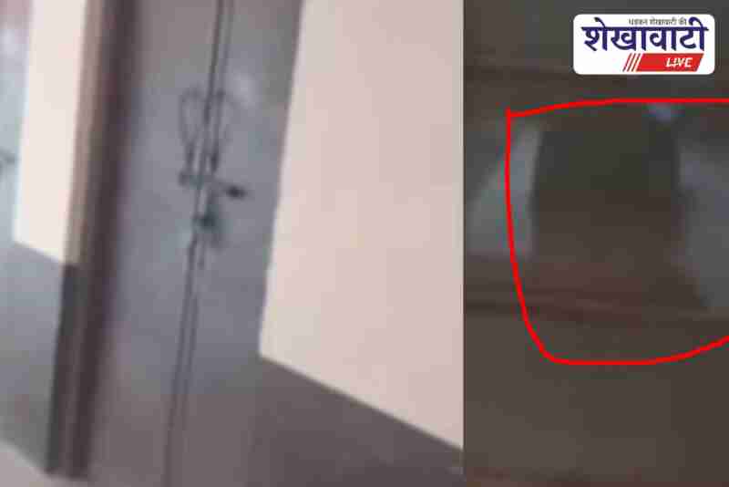 Villagers rescue 5-year-old girl locked inside classroom in Churu