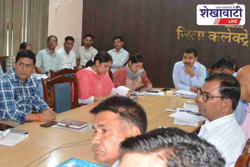 Collector Abhishek Surana reviews public services progress in Churu